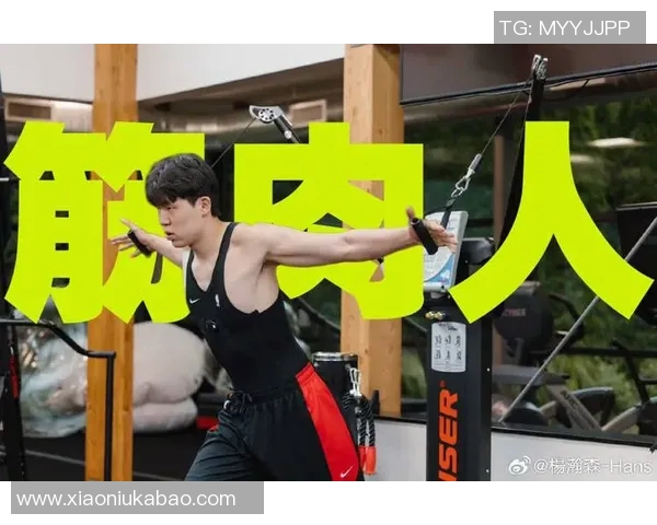 兄弟之战，杨瀚森在场上找回自信